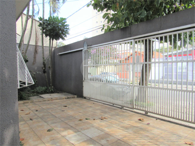 Casa à venda com 1 quarto em Chácara Santo Antônio, São Paulo, SP
