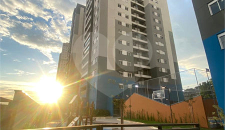 Apartamento à venda com 2 quartos, sendo 1 suíte,  em Vila Rosália, Guarulhos, SP