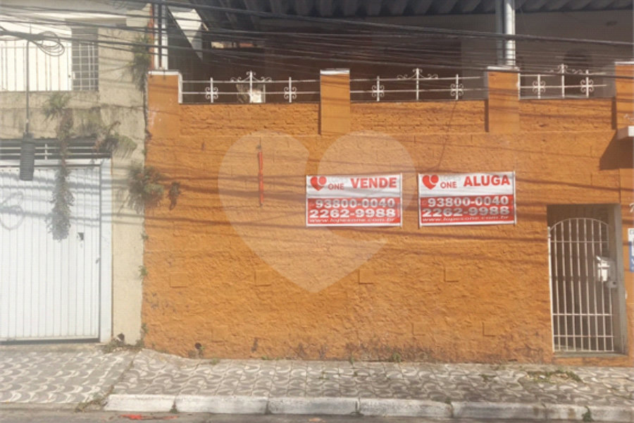 Casa à venda com 4 quartos, sendo 3 suítes, em Água Fria, São Paulo, SP