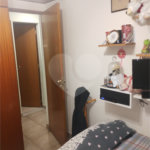 Apartamento Exclusivo de 4 Quartos no Condomínio São Paulo In – Perdizes