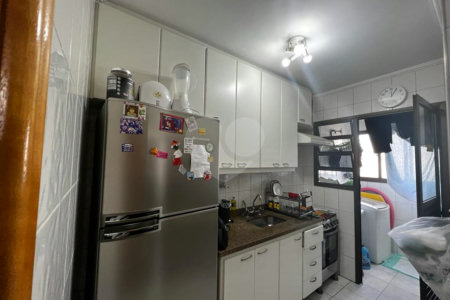 Apartamento à venda com 2 quartos em Vila Antônio, São Paulo, SP