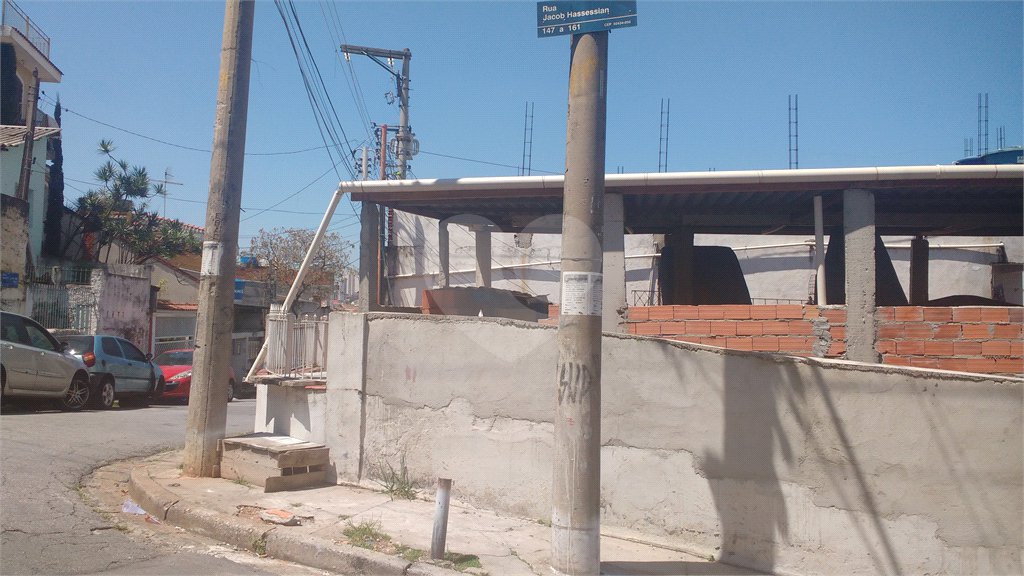 Casa à venda com 3 quartos, sendo 1 suíte, em Mandaqui, São Paulo, SP