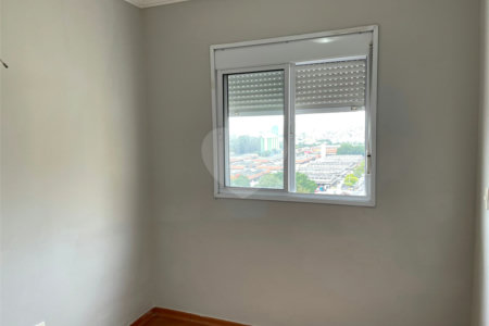 Apartamento à venda com 2 quartos, sendo 1 suíte, em Vila Leopoldina, São Paulo, SP