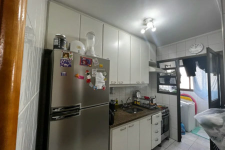 Apartamento à venda com 2 quartos em Vila Antônio, São Paulo, SP