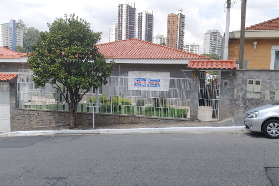 Casa Térrea à venda com 5 quartos, sendo 1 suíte,  em Tucuruvi, São Paulo, SP