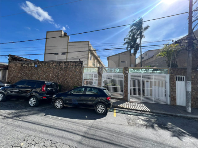 Casa à venda com 3 quartos, sendo 2 suítes,  no condomínio Mirante do Vale, São Paulo - SP