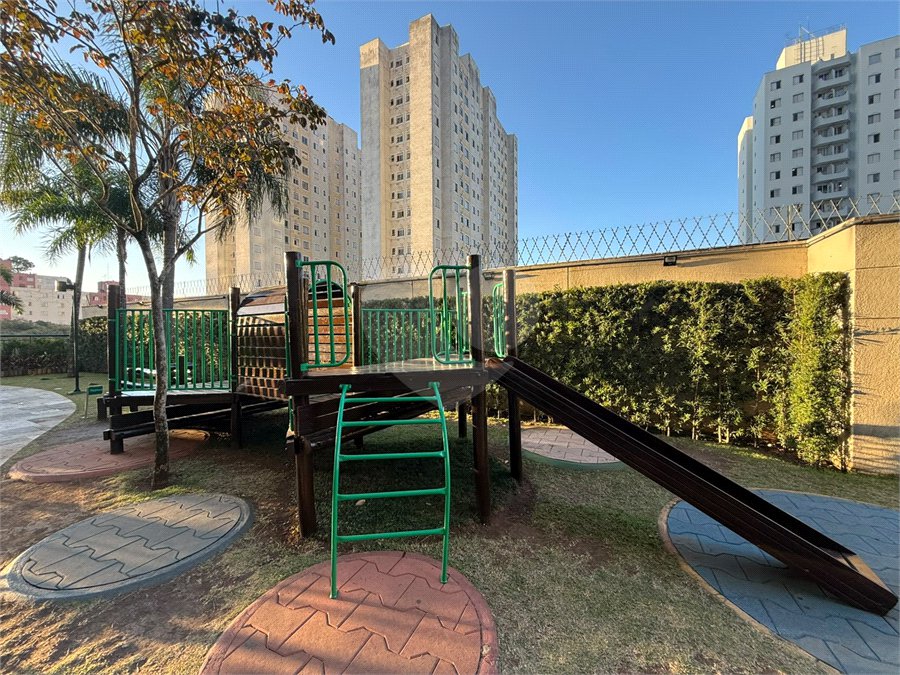 Apartamento à venda com 2 quartos, sendo 1 suíte,  em Jardim Leonor Mendes de Barros, São Paulo, SP