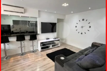 Apartamento à venda com 2 quartos em Pinheiros, São Paulo, SP