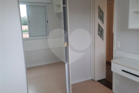 Apartamento à venda ou para alugar com 3 quartos, sendo 1 suíte, em Cidade São Francisco, São Paulo, SP