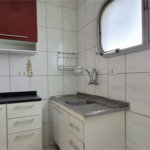 Apartamento à venda com 1 suíte em Vila Alexandria, São Paulo, SP
