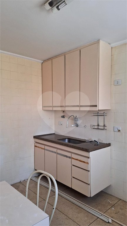 Apartamento à venda com 2 quartos em Itaim Bibi, São Paulo, SP
