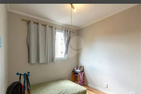 Apartamento à venda com 2 quartos em Fazenda Morumbi, São Paulo, SP