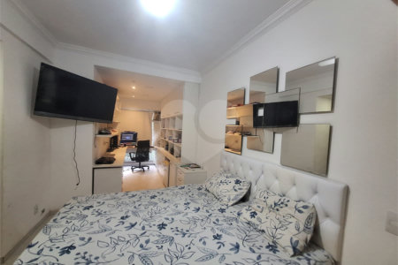 Apartamento à venda com 2 quartos, sendo 1 suíte, em Rio Comprido, Rio de Janeiro, RJ