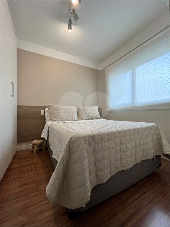 Apartamento à venda com 2 quartos em Santo Amaro, São Paulo, SP