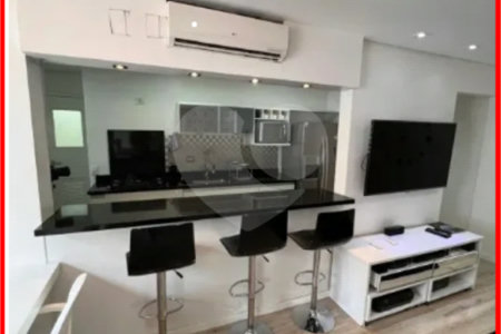 Apartamento à venda com 2 quartos em Pinheiros, São Paulo, SP