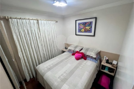 Apartamento à venda com 2 quartos, sendo 1 suíte, em Perdizes, São Paulo, SP