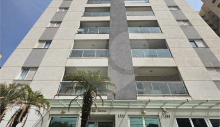 Apartamento à venda com 2 quartos em Iguatemi, Ribeirão Preto, SP