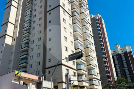 Apartamento para alugar com 2 quartos em Silveira, Santo André, SP