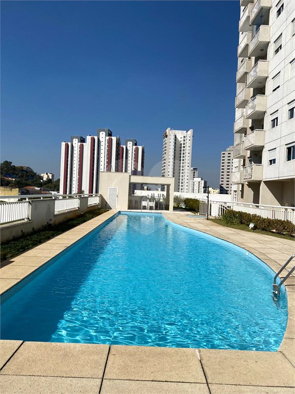 Apartamento para alugar com 2 quartos em Santana, São Paulo, SP