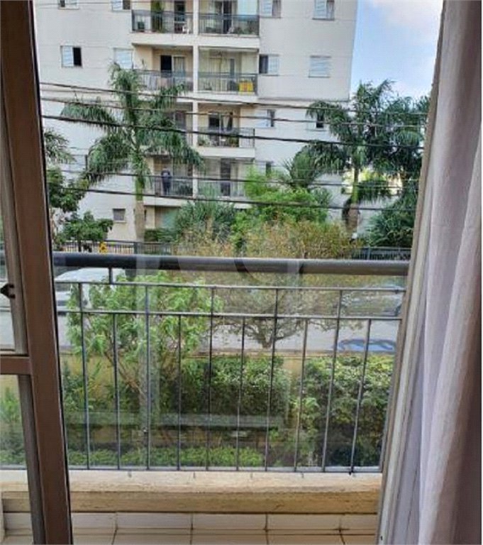 Apartamento à venda com 2 quartos em Jardim Japão, São Paulo, SP