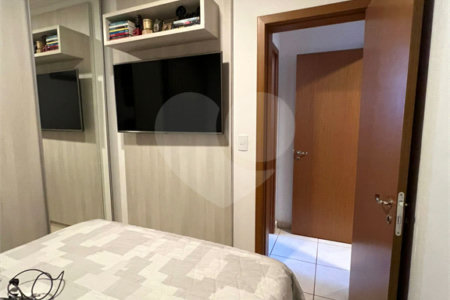 Apartamento à venda com 1 quarto em Jardim Palma Travassos, Ribeirão Preto, SP