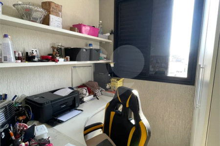 Apartamento à venda com 2 quartos, sendo 1 suíte, em Vila Gustavo, São Paulo, SP