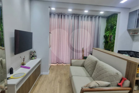 Apartamento à venda com 2 quartos em Vila Nova Savoia, São Paulo, SP