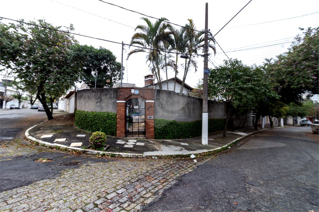 Casa Térrea à venda com 3 quartos, sendo 2 suítes, em Jardim da Saúde, São Paulo, SP