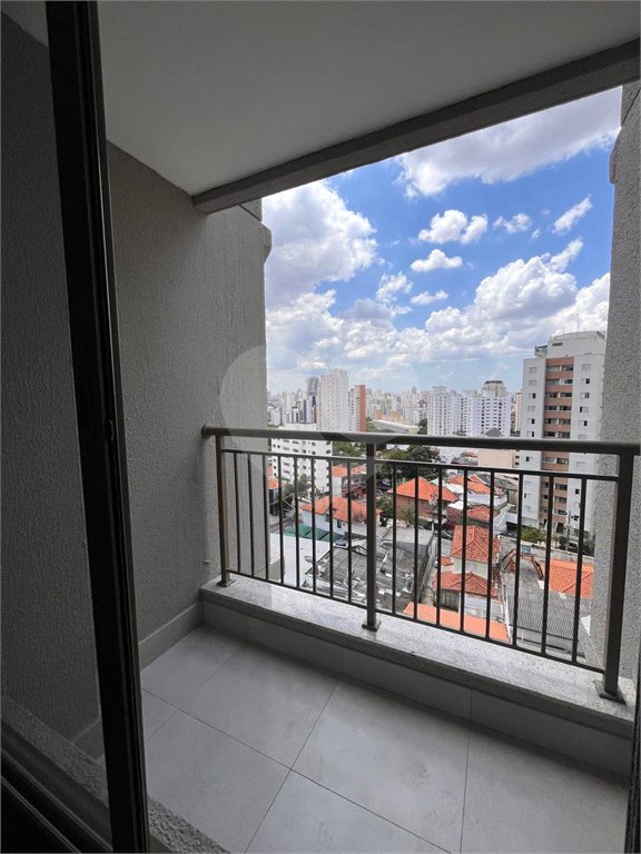 Apartamento à venda com 1 suíte em Vila Mariana, São Paulo, SP