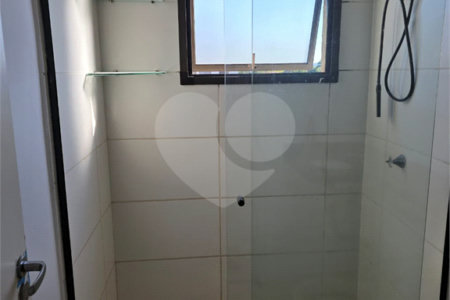 Apartamento à venda com 2 quartos em Jardim Residencial Paraíso, Araraquara, SP