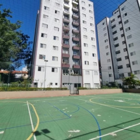 Apartamento à venda com 2 quartos, sendo 1 suíte, em Butantã, São Paulo, SP