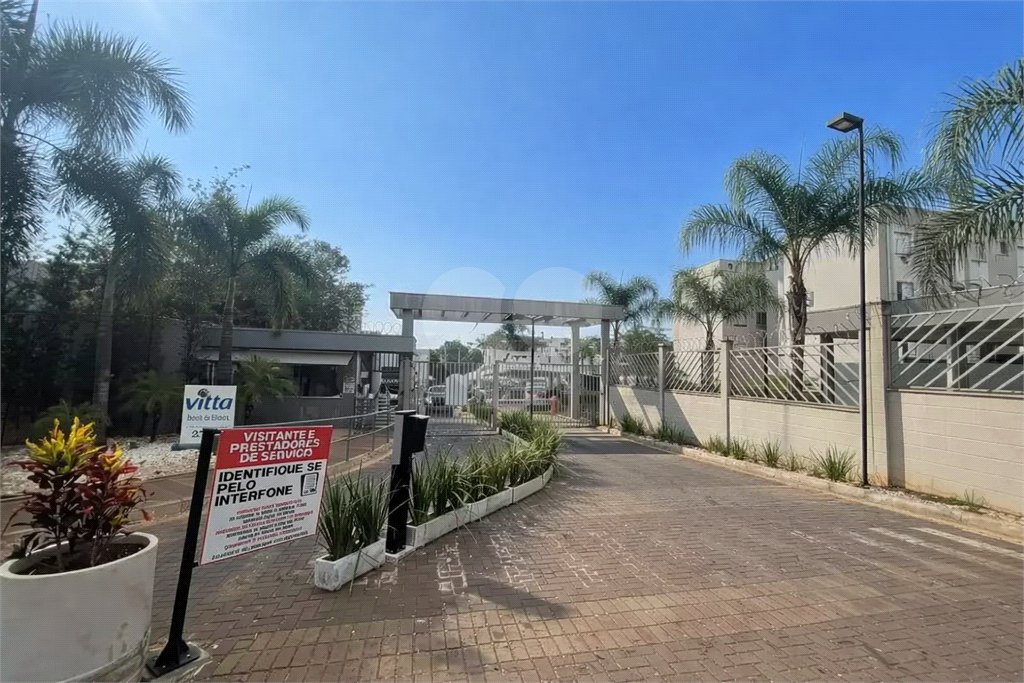 Apartamento à venda com 2 quartos em Jardim Diva Tarlá de Carvalho, Ribeirão Preto, SP