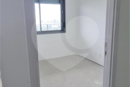 Apartamento à venda com 2 quartos, sendo 1 suíte,  em Pinheiros, São Paulo, SP