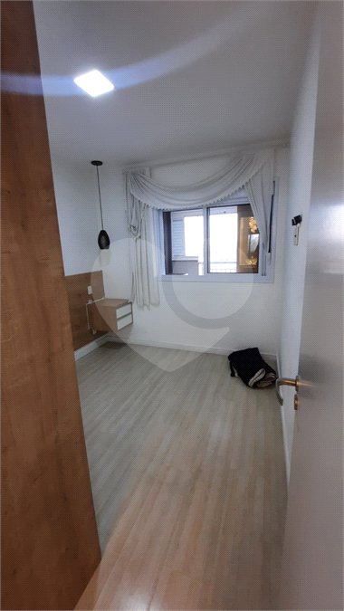 Apartamento à venda com 2 quartos em Santo Amaro, São Paulo, SP
