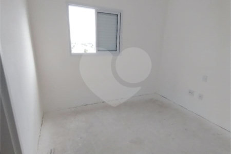Apartamento à venda com 2 quartos, sendo 1 suíte, em Jardim Santa Cruz, Indaiatuba, SP