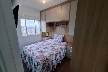 Apartamento à venda com 2 quartos em Vila Carmosina, São Paulo, SP