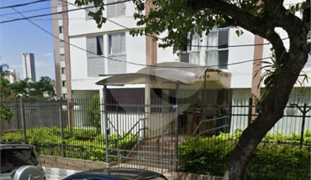 Apartamento à venda com 2 quartos em Alto da Mooca, São Paulo, SP