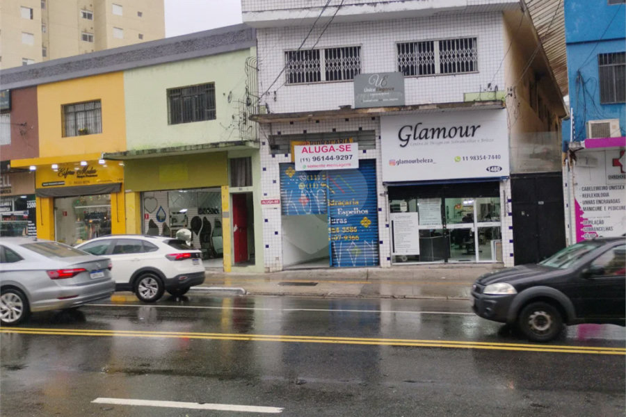 Loja Comercial Vila Mascote 155 M²