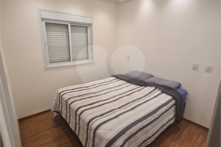 Apartamento à venda com 2 quartos, sendo 1 suíte, em Medeiros, Jundiaí, SP