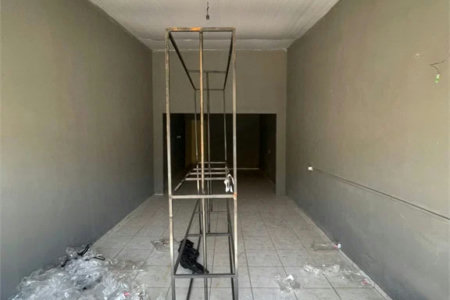 Salão para alugar no Centro, Balsas, MA