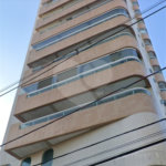 Apartamento à venda com 2 quartos, sendo 1 suíte, em Aviação, Praia Grande, SP