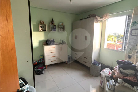 Casa à venda com 2 quartos, sendo 1 suíte, no condomínio Residencial Vila Real, Indaiatuba - SP