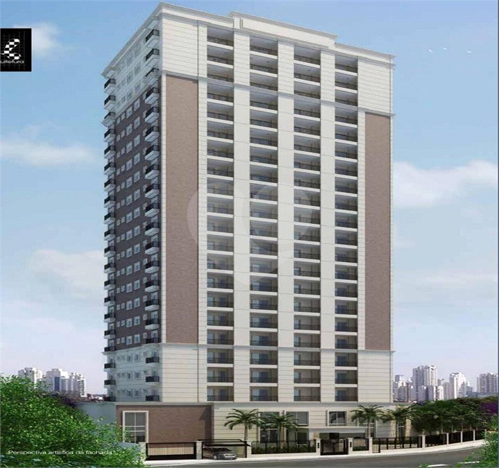 Apartamento à venda com 2 quartos, sendo 1 suíte,  em Jardim São Paulo(zona Norte), São Paulo, SP