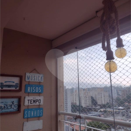 Apartamento à venda com 3 quartos, sendo 1 suíte, em Vila Lageado, São Paulo, SP