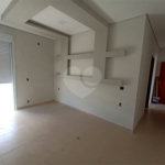 Casa à venda com 3 quartos, sendo 1 suíte, no condomínio Residencial Golden Ville, Itapetininga - SP