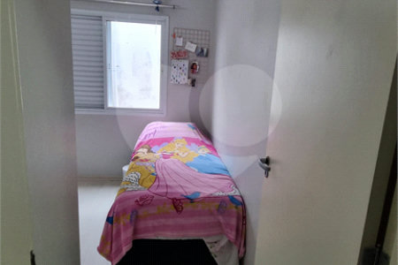 Sobrado à venda com 3 quartos, sendo 1 suíte, em Água Fria, São Paulo, SP