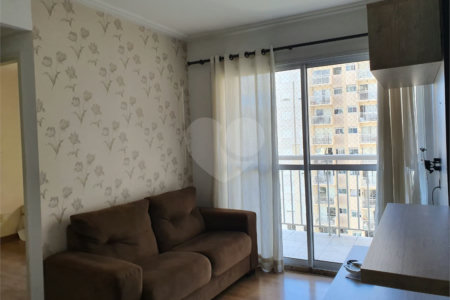 Apartamento à venda com 2 quartos em Barra Funda, São Paulo, SP