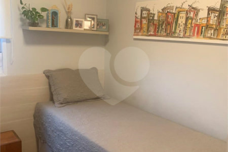 Apartamento à venda com 2 quartos, sendo 1 suíte,  em Barra Funda, São Paulo, SP