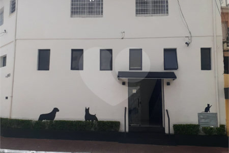 Sobrado à venda com 2 quartos, sendo 1 suíte, em Alto da Lapa, São Paulo, SP