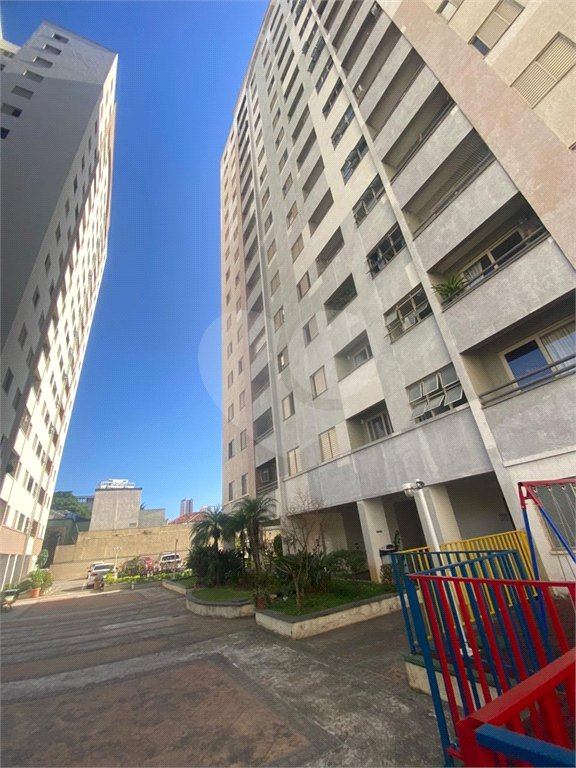 Apartamento à venda com 3 quartos em Barra Funda, São Paulo, SP